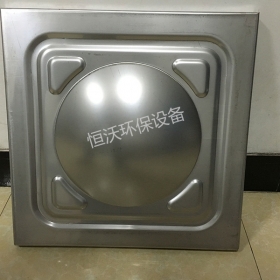 不銹鋼水箱板材